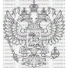 ESCUDO RUSIA