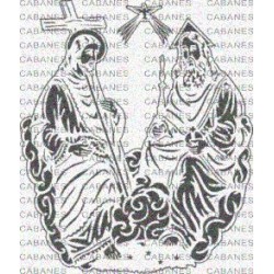 SANTISIMA TRINIDAD