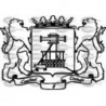 ESCUDO INGENO CANARIAS