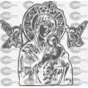 VIRGEN SOCORRO ANGELES
